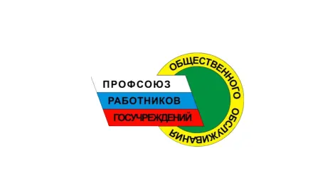 Логотип клиента Каталист