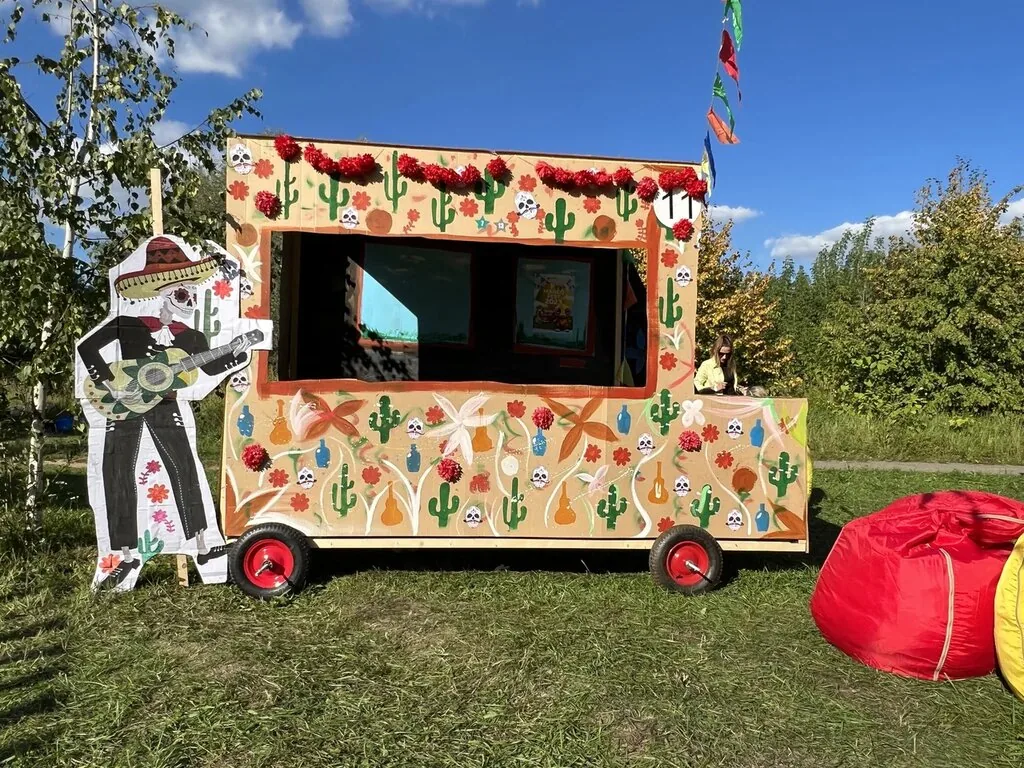 Картонная точка в мексиканском стиле