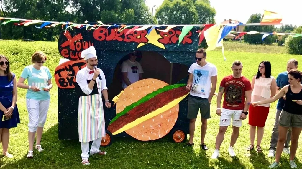Ведущий у точки команды