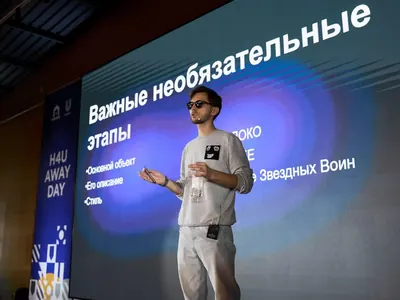 Стартап с нейросетями, тимбилдинг Каталист