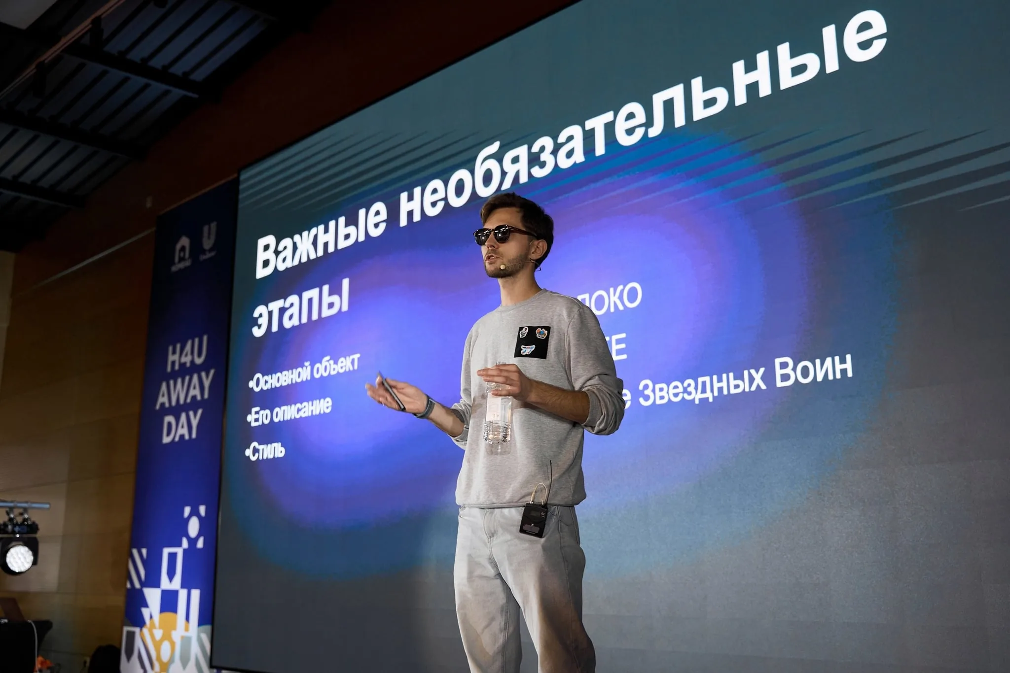 Команда решает HR-задачу в нейросети на практикуме Каталист · кадр 16