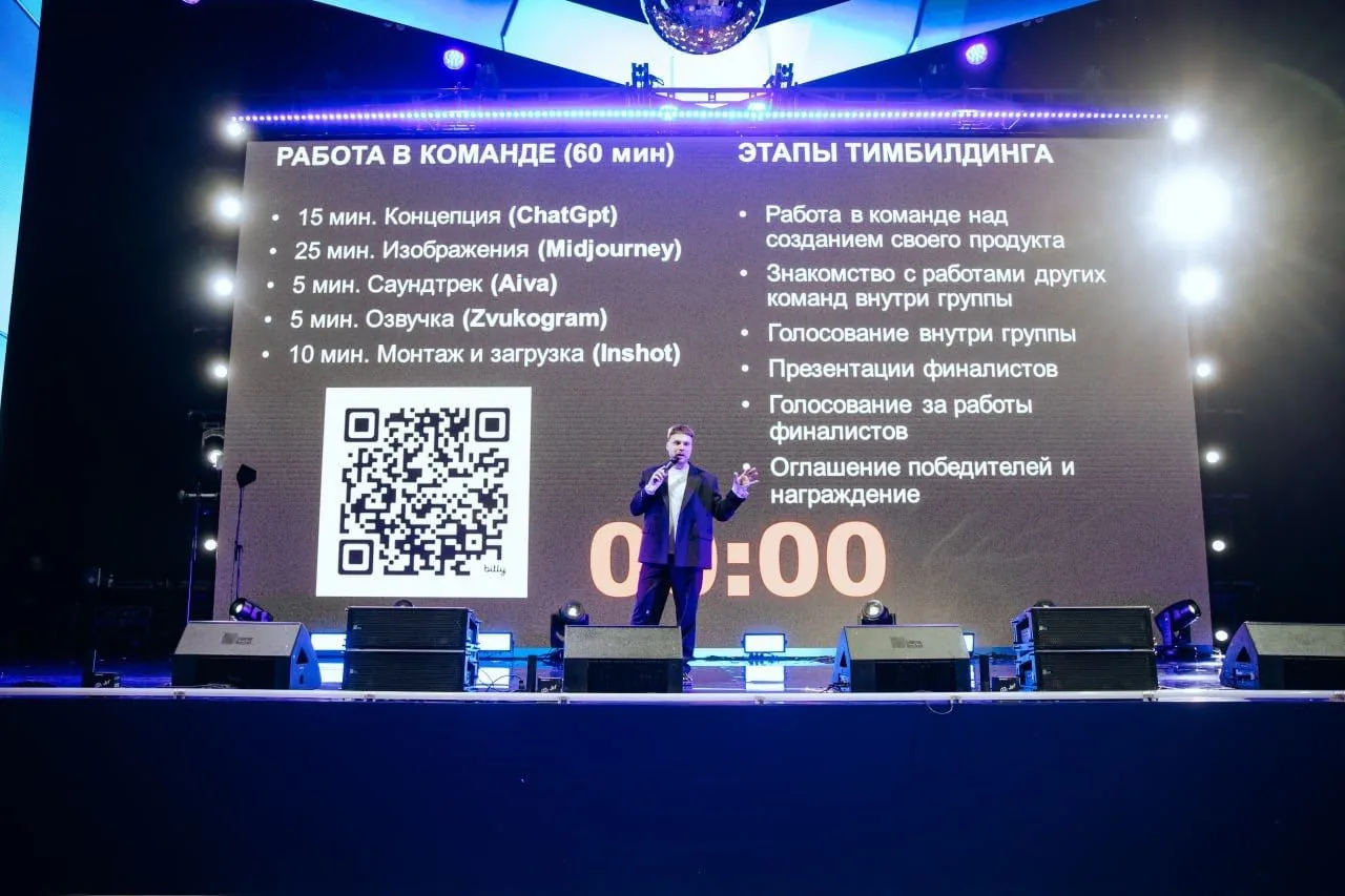 Живая практика по нейросетям на корпоративном обучении · кадр 18