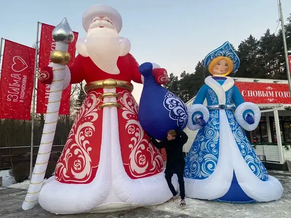 Надувной Дед Мороз