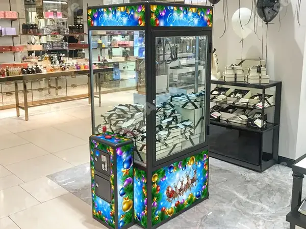 Автомат с игрушками