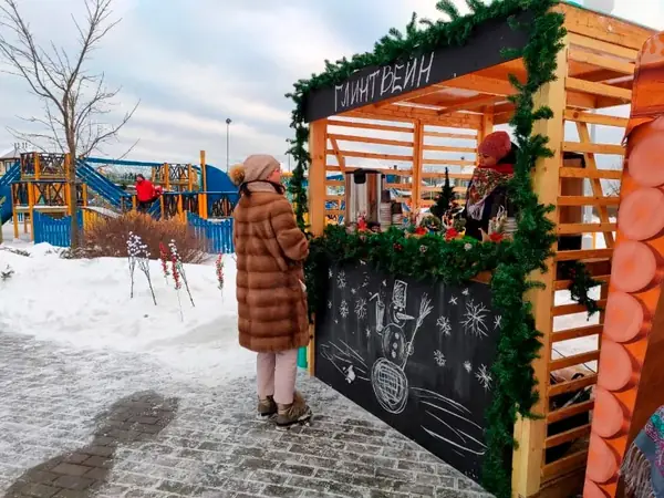 Глинтвейн