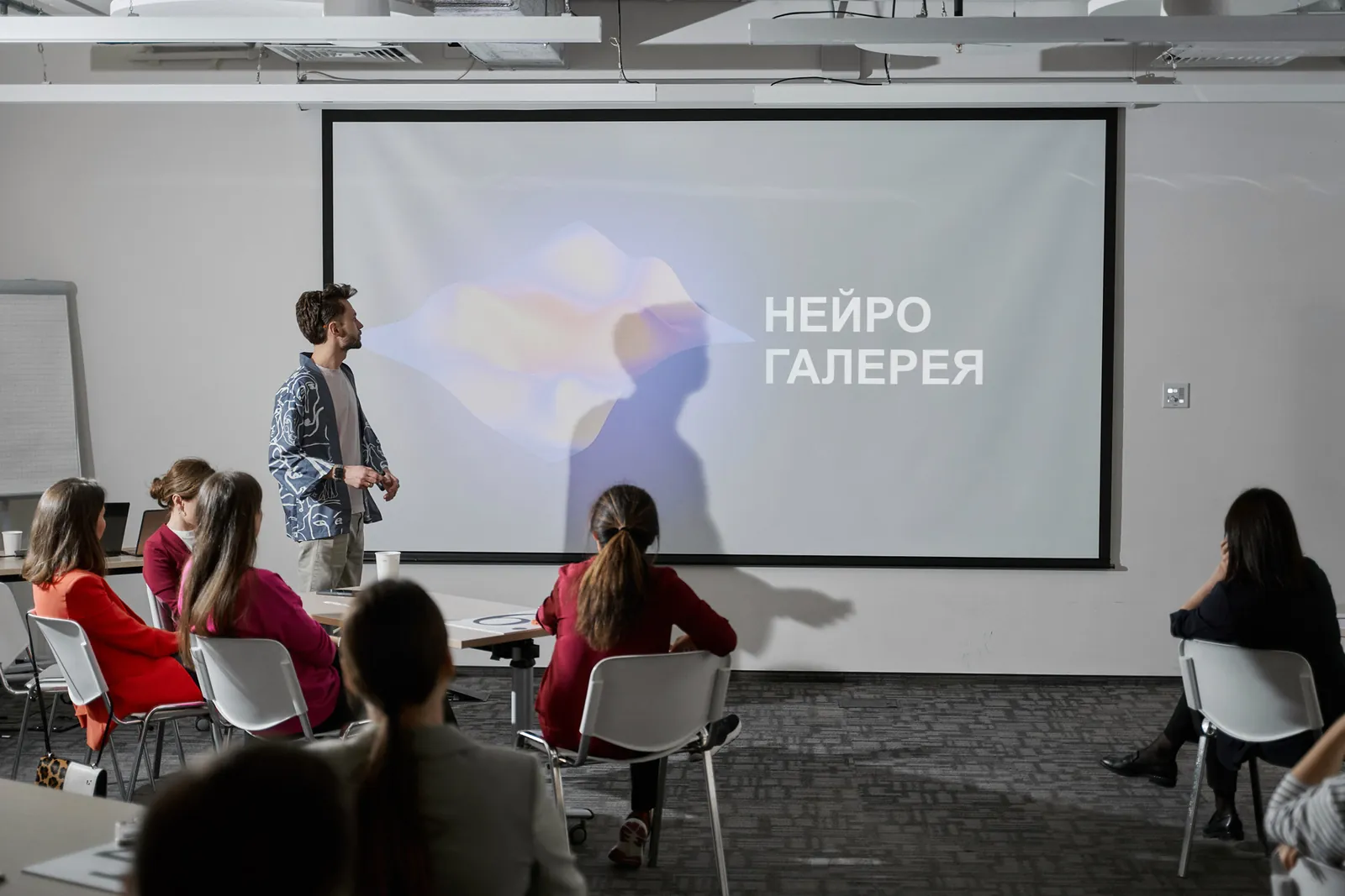 Тимбилдинг с нейросетями: мастер-класс и практика: фото с программы