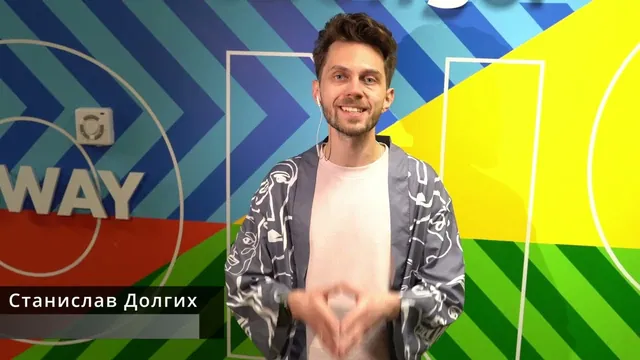 Тимбилдинг с нейросетями: Практический мастер-класс для сотрудников
