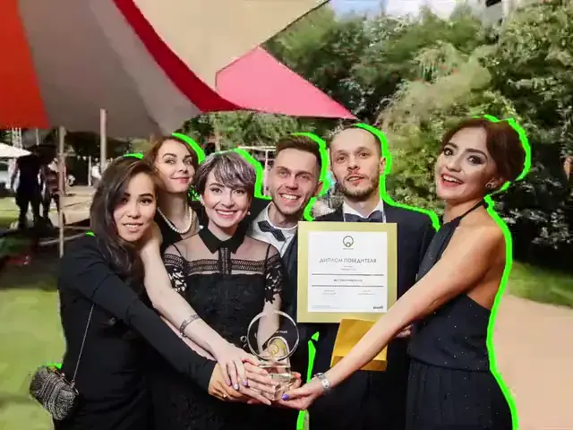 Команда Каталист с наградой